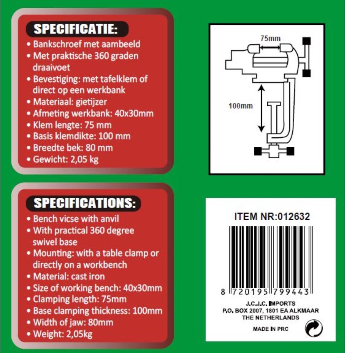 Hofftech Bankschroef - 2-in 1- 80 mm - 360 graden draaibaar